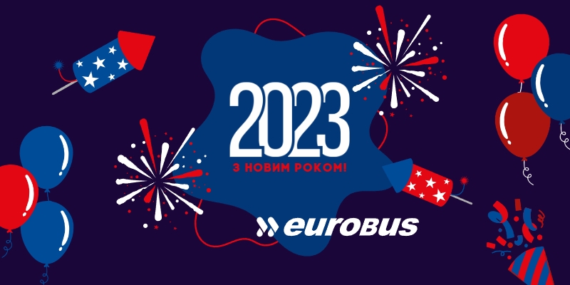 Nowe połączenie na Ukrainę